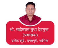 your paragraph text (42)